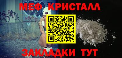 кокаин колумбия Тверь