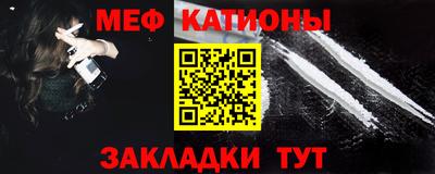 a pvp Татарск