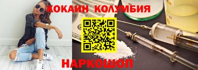 a pvp Татарск