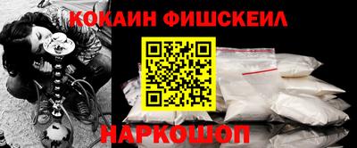 a pvp Татарск