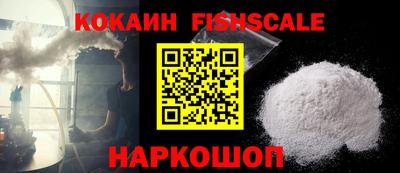 кокаин колумбия Тверь