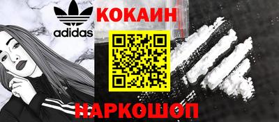 мет Тара
