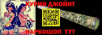 мет Тара
