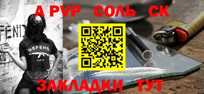 кокаин колумбия Тверь