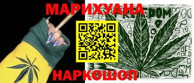 мет Тара