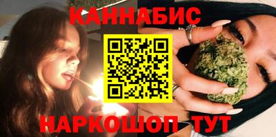 мет Тара