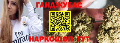 мет Тара