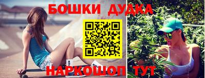 кокаин колумбия Тверь