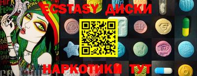 a pvp Татарск