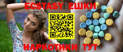 a pvp Татарск