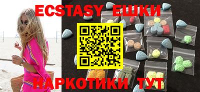 a pvp Татарск