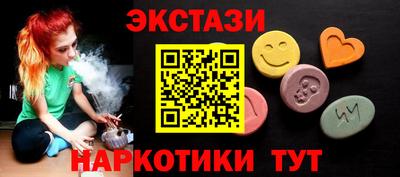 кокаин колумбия Тверь