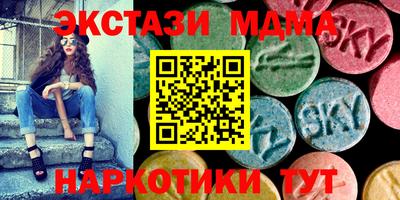 кокаин колумбия Тверь