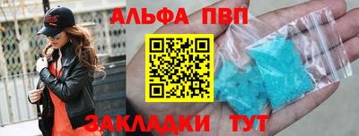 мет Тара