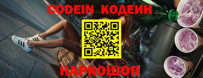 кокаин колумбия Тверь