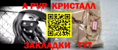 кокаин колумбия Тверь