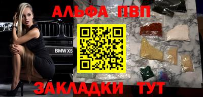 мет Тара
