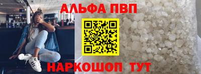 мет Тара