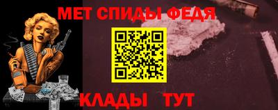 мет Тара