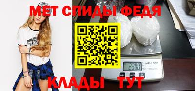 a pvp Татарск