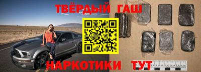 кокаин колумбия Тверь