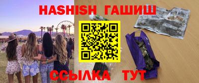 кокаин колумбия Тверь