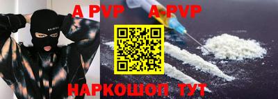 мет Тара