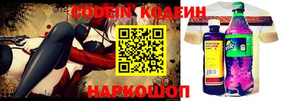 a pvp Татарск