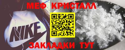 a pvp Татарск